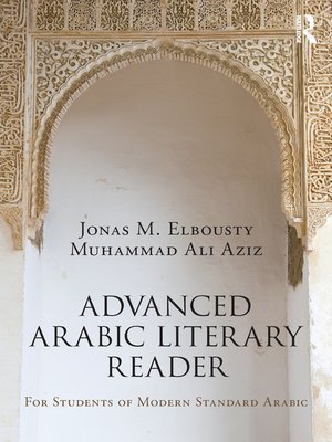 cover image of Advanced Arabic Literary Reader